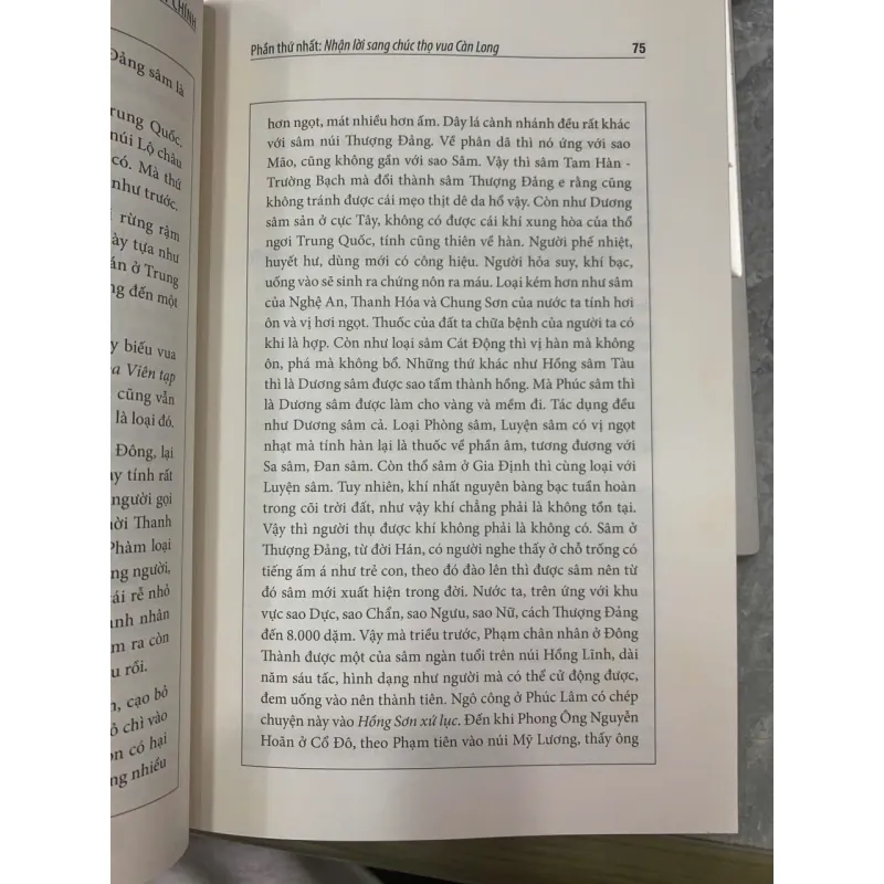 PHÁI ĐOÀN ĐẠI VIỆT VÀ LỄ BÁT TUẦN KHÁNH THỌ CỦA THANH CAO TÔNG - NGUYỄN DUY CHÍNH 602702