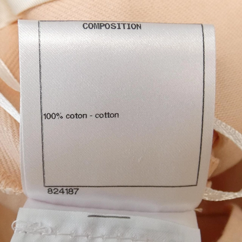 Quần short CHANEL P55496V31696 648085