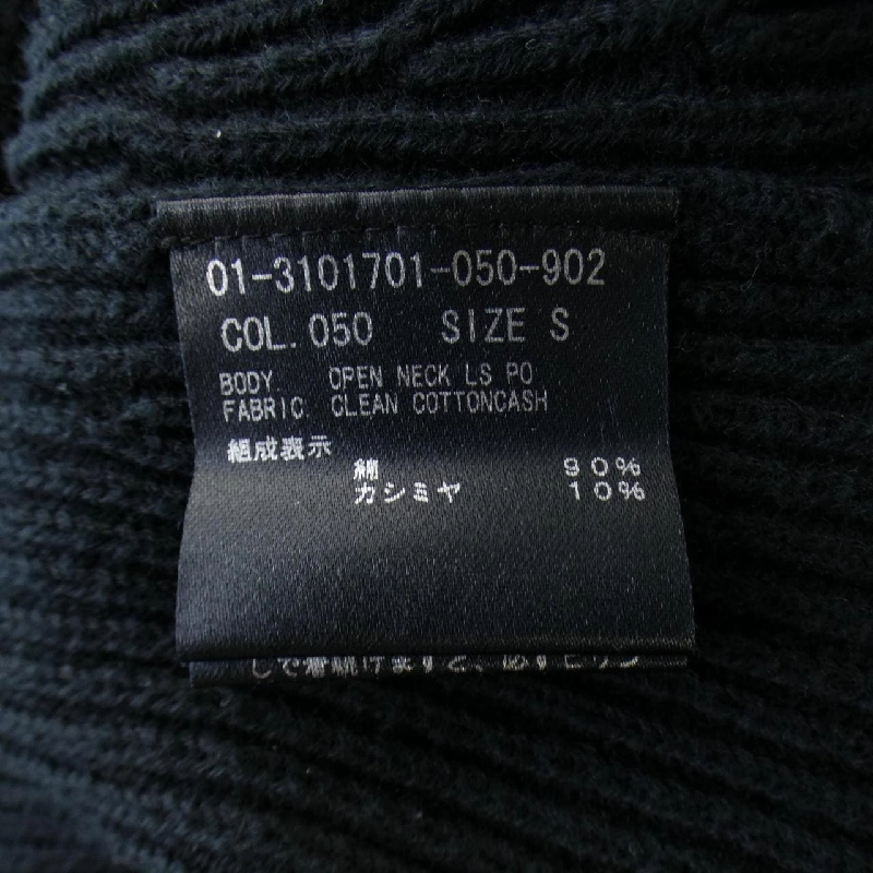 Thương hiệu Theory - Áo len - Hàng hiệu Chính hãng 826636