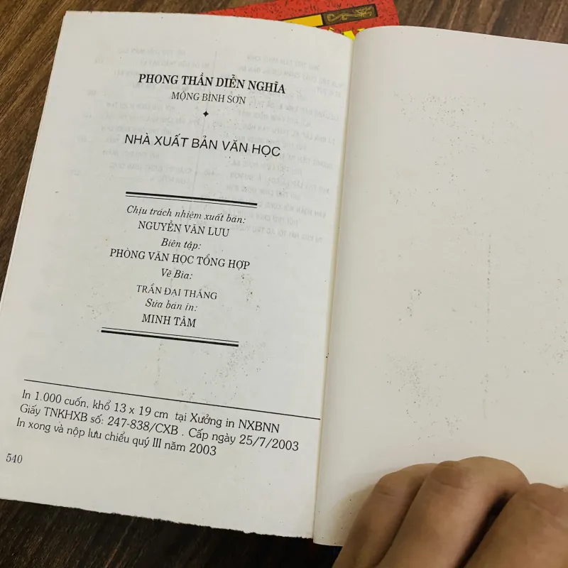 Phong Thần Diễn Nghĩa - Mộng Bình Sơn - 2003 - nxb Văn Học ( bản hiếm )  1013406