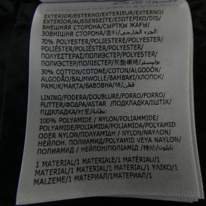 MONCLER BRON Áo khoác lông - Hàng hiệu Chính hãng 809347