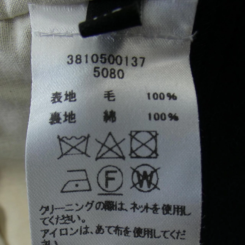 【Khuyến mãi】Váy ELEPH 652007