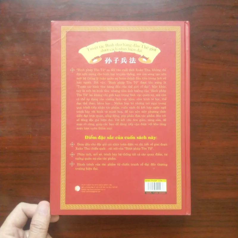 [Sách Hiếm] Binh Pháp Tôn Tử (Tôn Vũ) 801167
