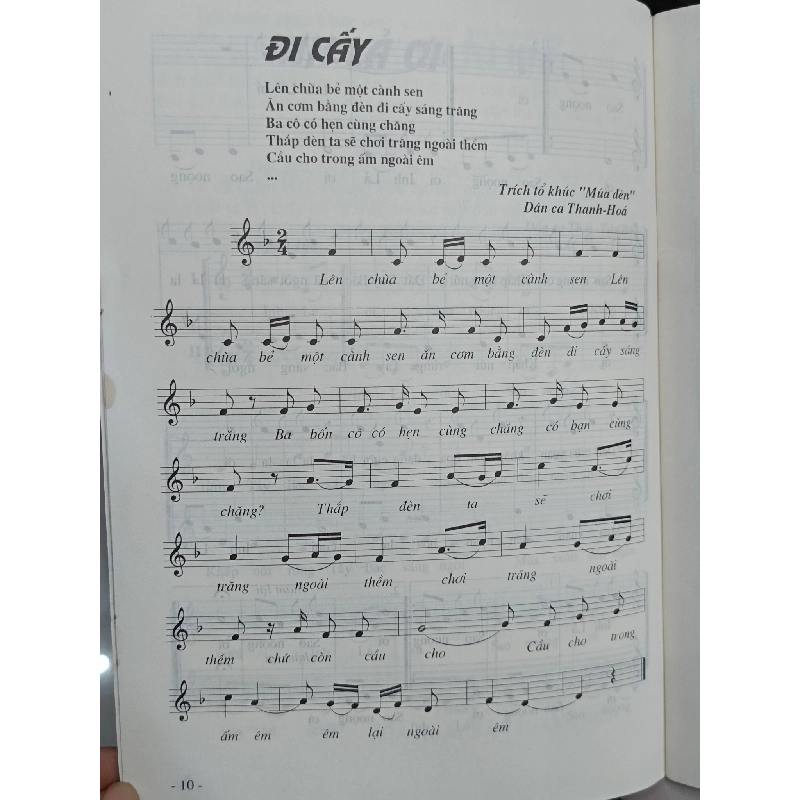 Dân ca làn điệu phát triển - Đào Ngọc Dung (sưu tầm và biên soạn) 557316