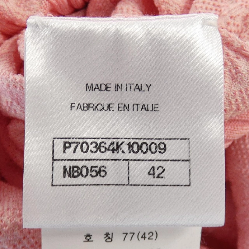 Váy đầm CHANEL 648447