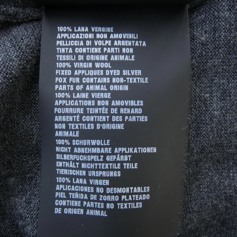 Áo khoác cardigan PRADA P25G17 S182 - Hàng hiệu Authentic 825613