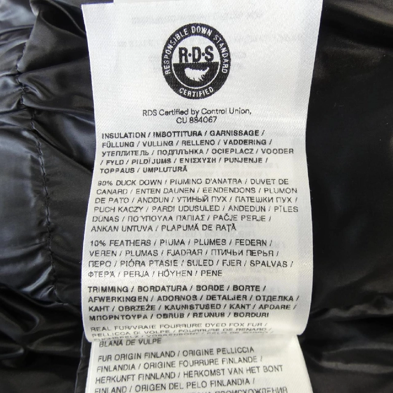 ウールリッチ WOOL RICH 232CFWWOU0950FJ Áo khoác lông vũ - Hàng hiệu Authentic 814991