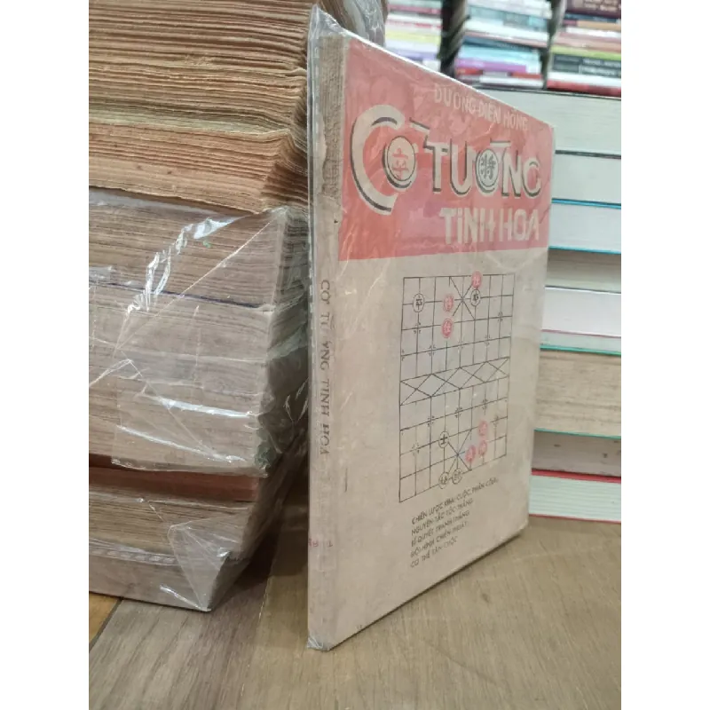 Cờ tướng tinh hoa - Dương Diên Hồng 692734