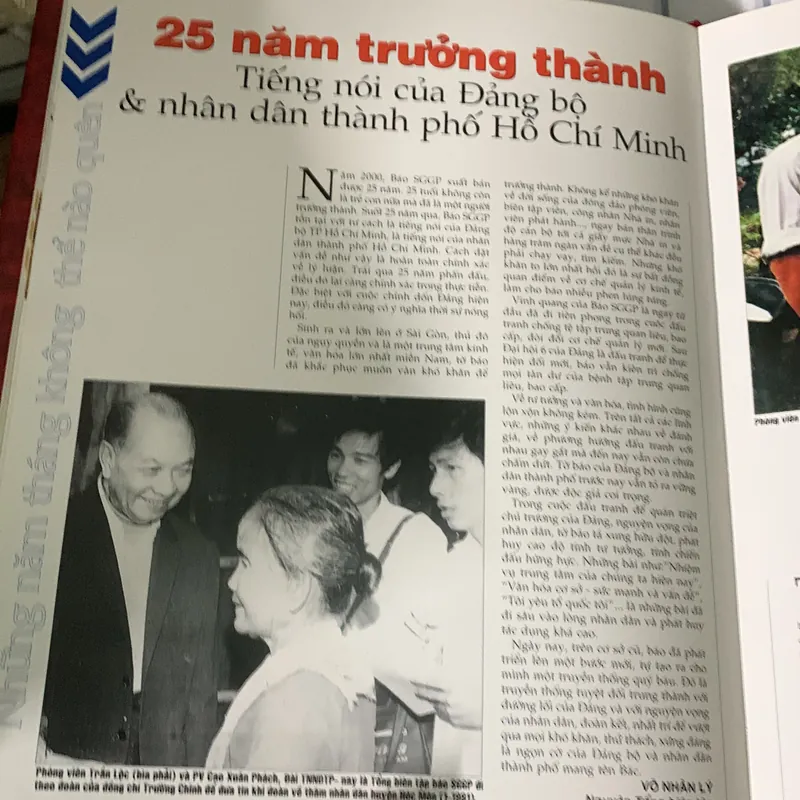  25 năm  báo sài gòn giải phóng  682355