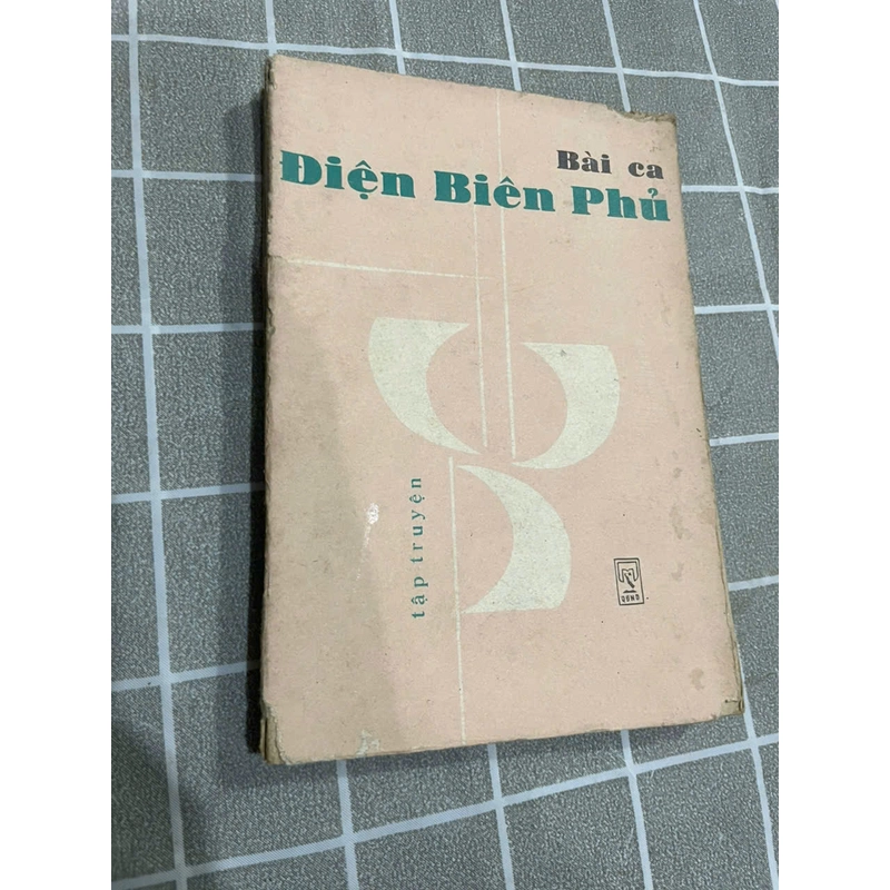 BÀI CA ĐIỆN BIÊN PHỦ -- THƠ 452578