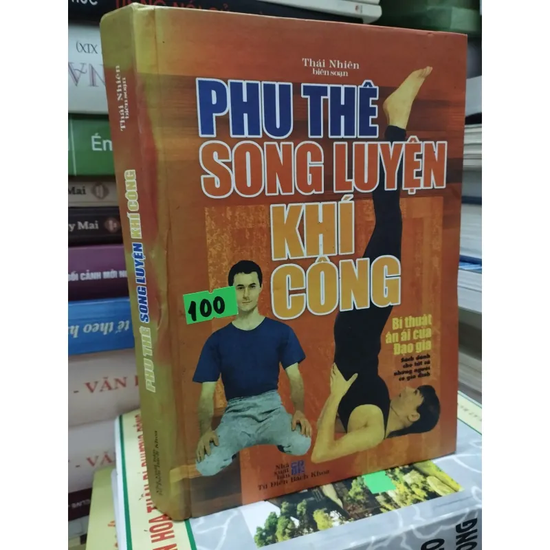 Phu thê song luyện khí công 996571