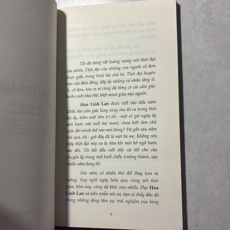 Hoa Linh Lan - Gào 757206