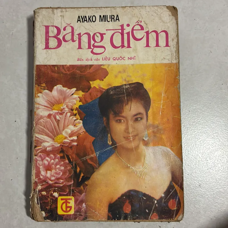 Băng điểm - Ayako Miura 778661
