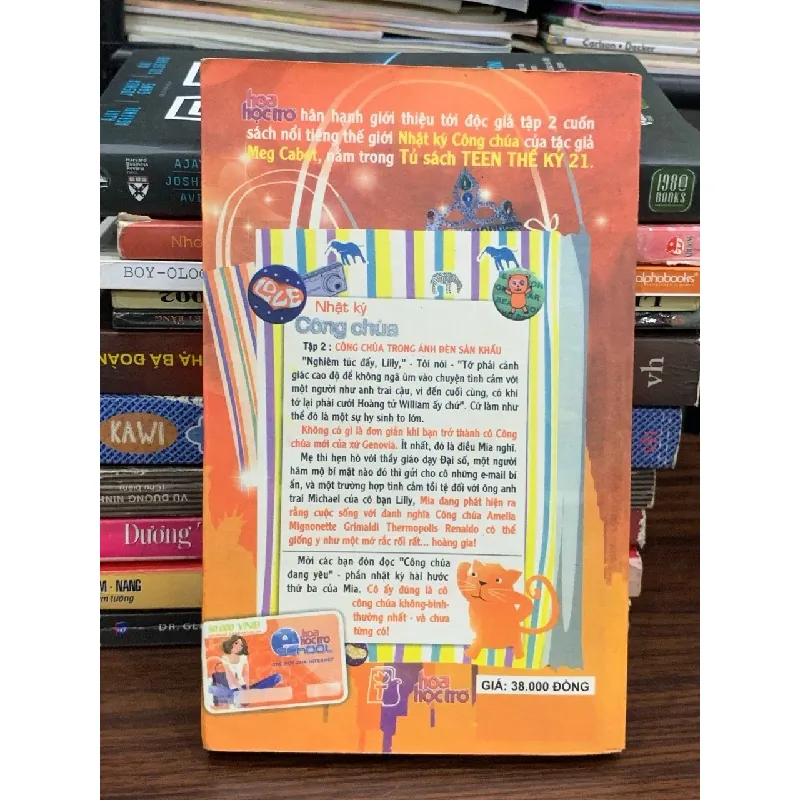 Nhật ký công chúa 2: Công chúa trong ánh sáng đèn sân khấu — Meg Cabot 577731