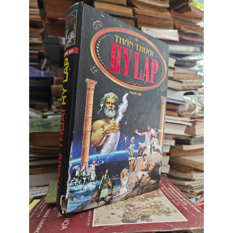 Thần thoại Hy Lạp 127974