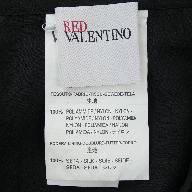 【Mã giảm giá】Red Valentino RED VALENTINO Váy 652645