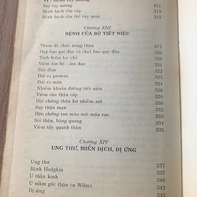 Chữa bệnh trẻ em, Giáo sư Chu Văn Tường  640683