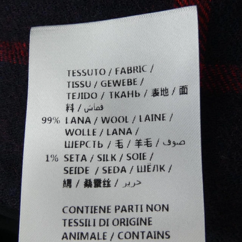 Gucci GUCCI Interlocking G 577752 ZABXV Váy - Hàng hiệu Chính hãng 815814