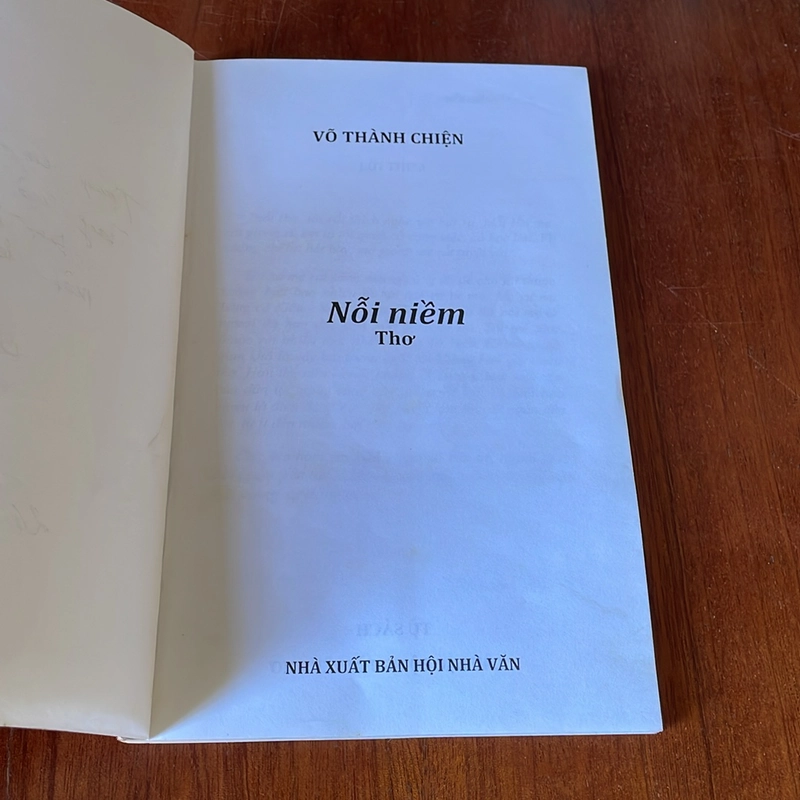 [Có Chữ Ký Của Tác Giả] - II Thơ: Nỗi Niềm - Võ Thành Chiện - 2013 527843