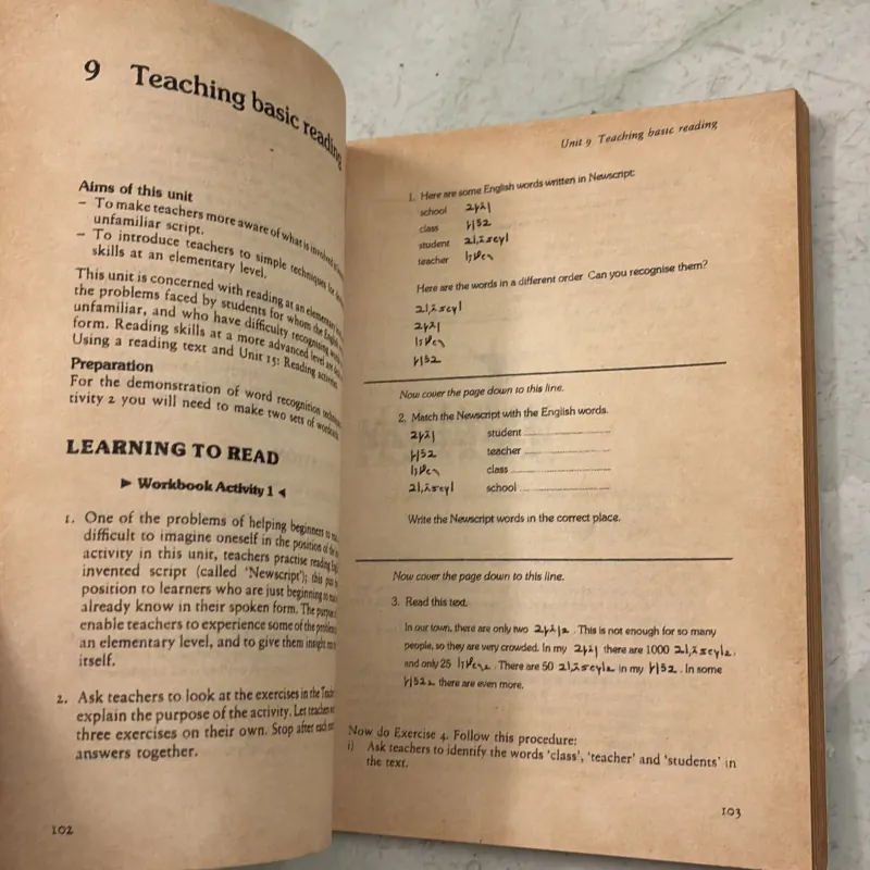 Teach English - Adrian Doff 1005350