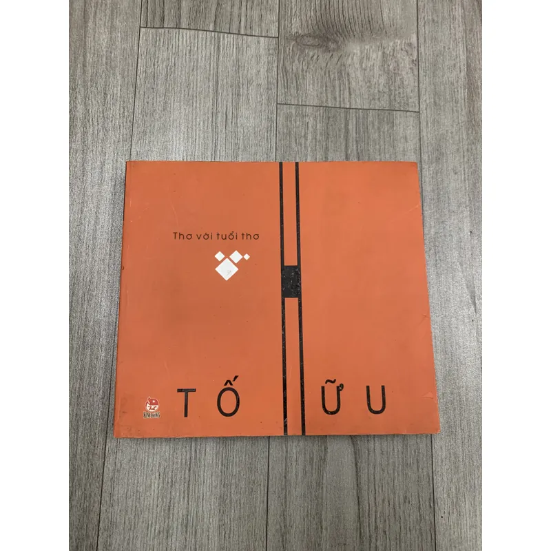 Thơ với tuổi thơ - tố hữu. Bản kỷ niệm 50 năm của nxb kim đồng. 8a2 655215