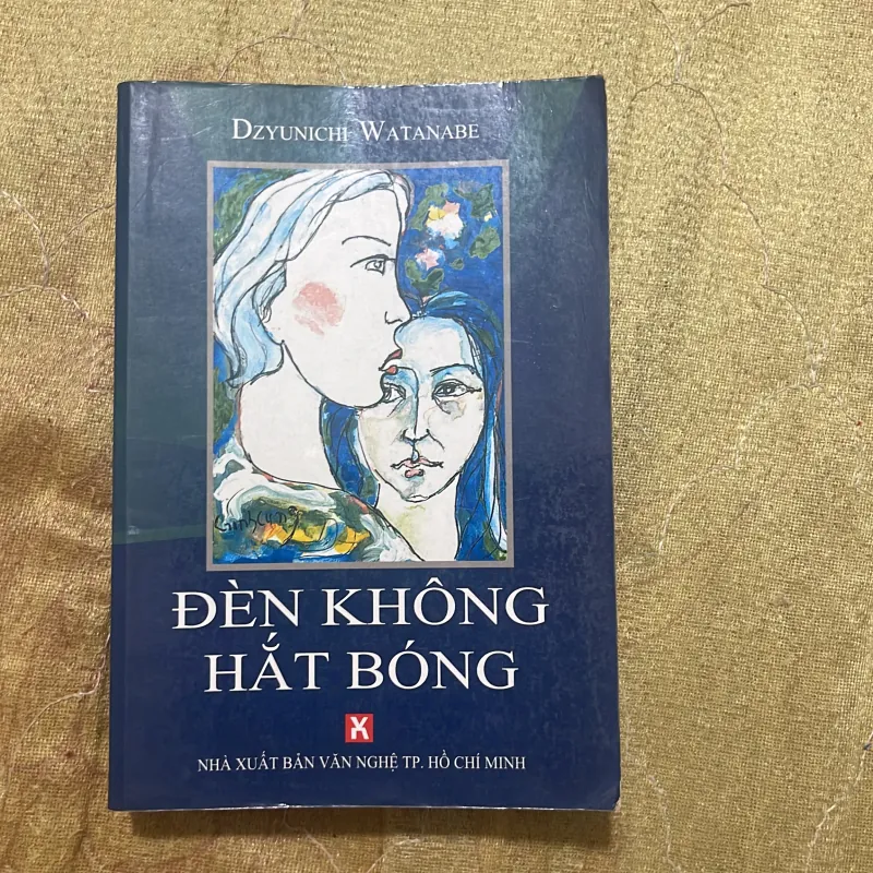 ĐÈN KHÔNG HẮT BÓNG - DZYUNICHI WATANABE 1031599