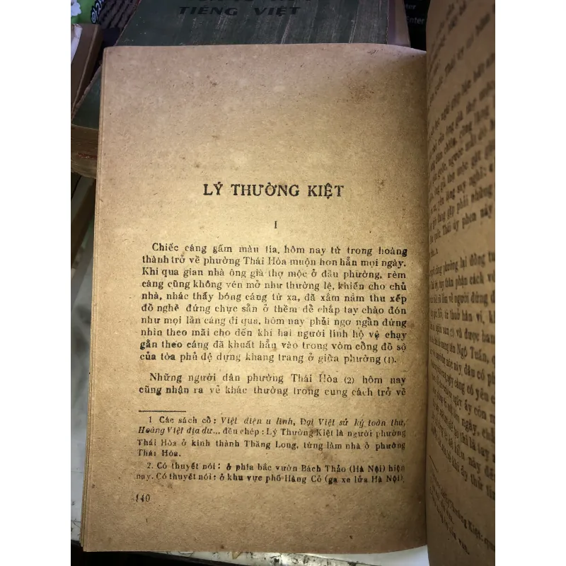 Những vì sao đất nước tập 1 - Văn Lang - Nguyễn Anh - Quỳnh Cư 1005413