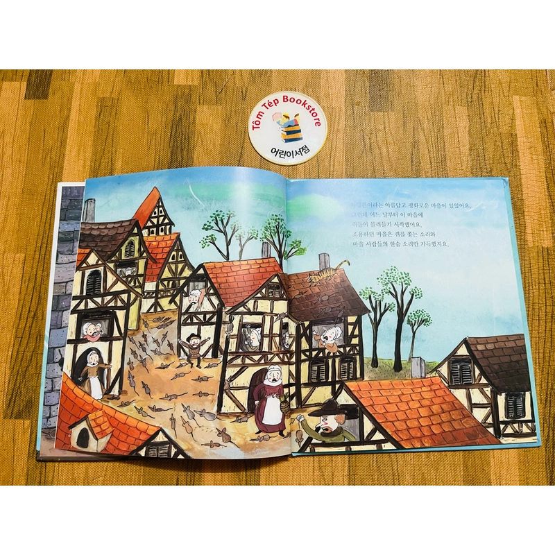 Cổ tích tiếng Hàn 지구별 전래동화- Trí huệ 496888