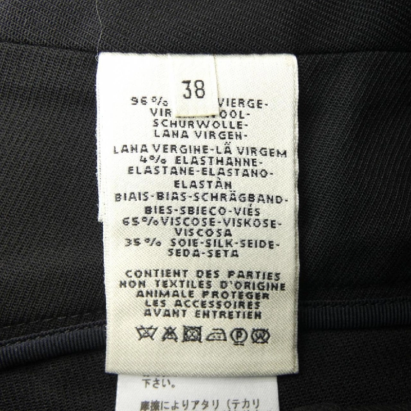 Quần short HERMES - Hàng hiệu Chính hãng 825174