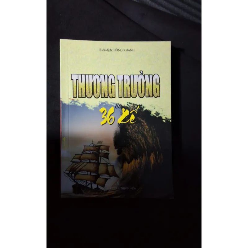 Thương trường 36 kế 606576