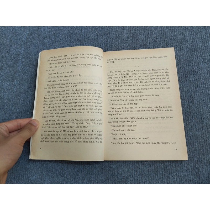 NỖI OAN THÌ, LÀ, MÀ 539820