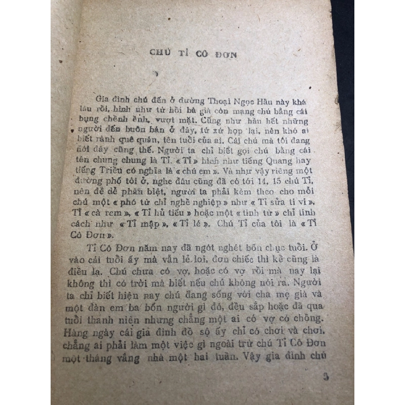 Nước Xanh Biêng Biếc mới 50% ố vàng nặng, tróc gáy nhẹ 1986 Nguyễn Khoa Đăng HPB0906 SÁCH VĂN HỌC 914870