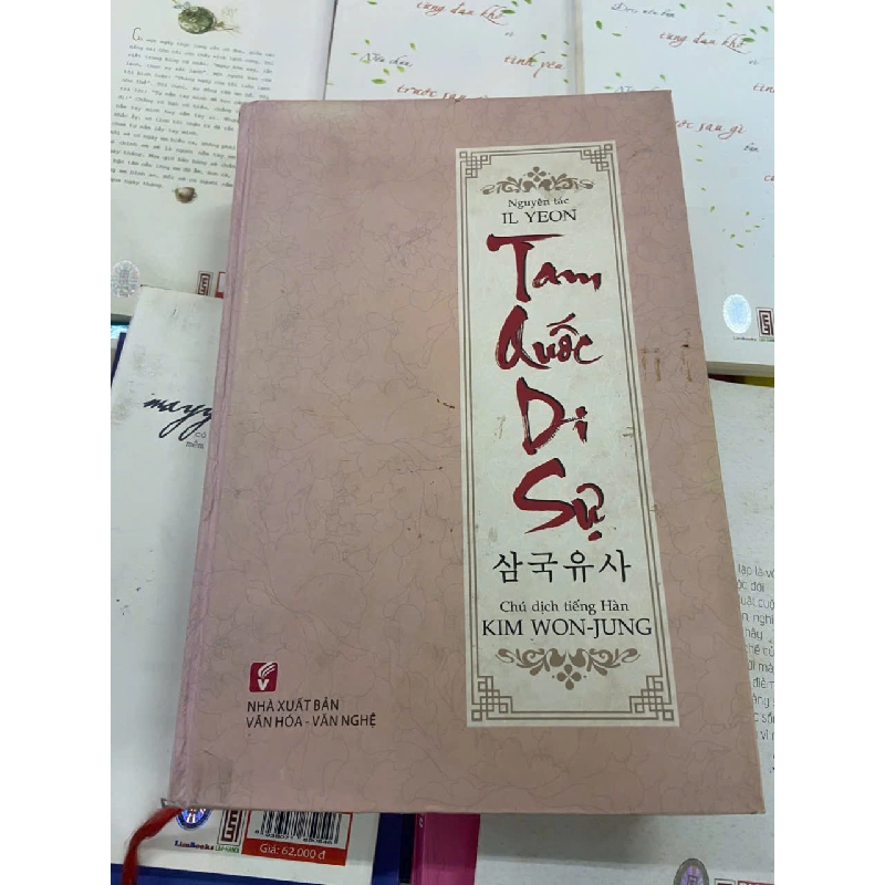 Tam Quốc di sự - Il Yeon (Sách văn học) VAVO 1028558