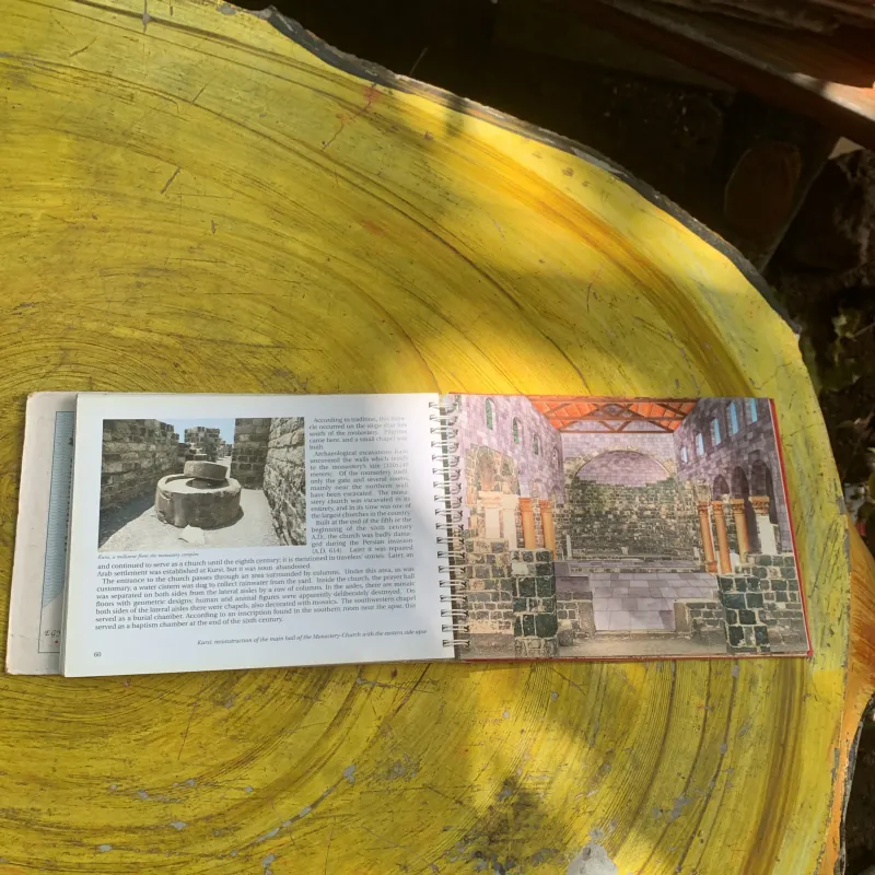 ISRAEL PAST & PRESENT 761250