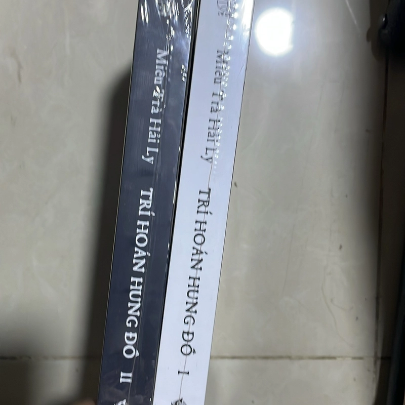 Hoán trí hung đố - Miêu Trà Hải Ly 525082