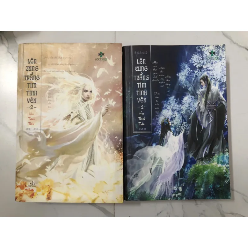 Lên Cung Trăng Tìm Tình Yêu – Tác giả: Hoa Thanh Thần -  2 Tập 689237
