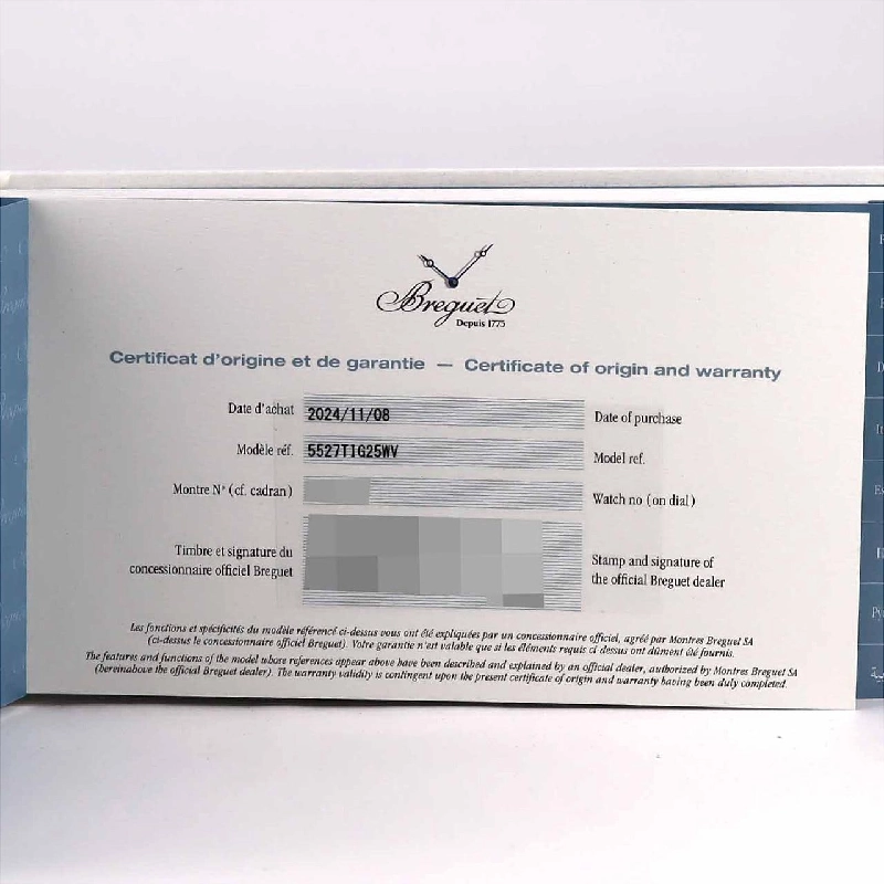 Breguet Marine Chronograph 5527 TI 5527TI/G2/5WV TI tự động - Hàng hiệu Chính hãng 881971