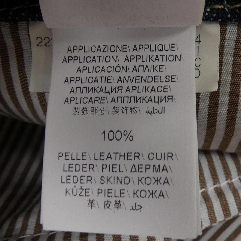 BRUNELLO CUCINELLI MA095X2520 Jeans - Hàng hiệu Chính hãng 892574