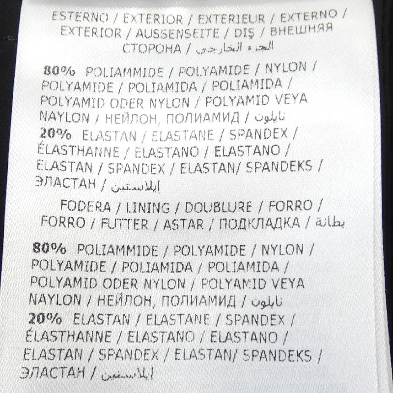 MONCLER NEVA Áo khoác lông - Hàng hiệu Chính hãng 820210