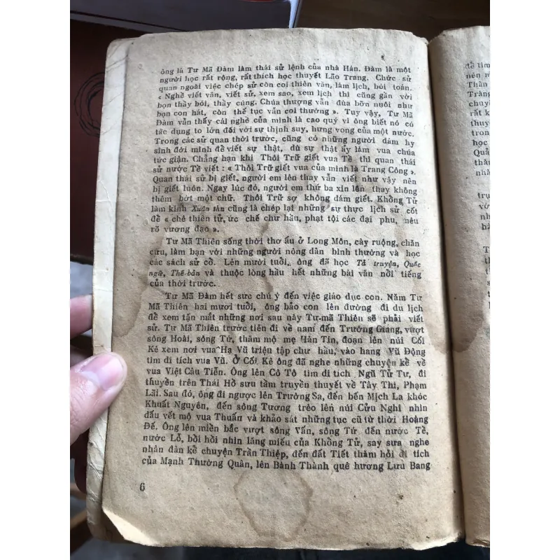 Sử ký Tư Mã Thiên 1021553