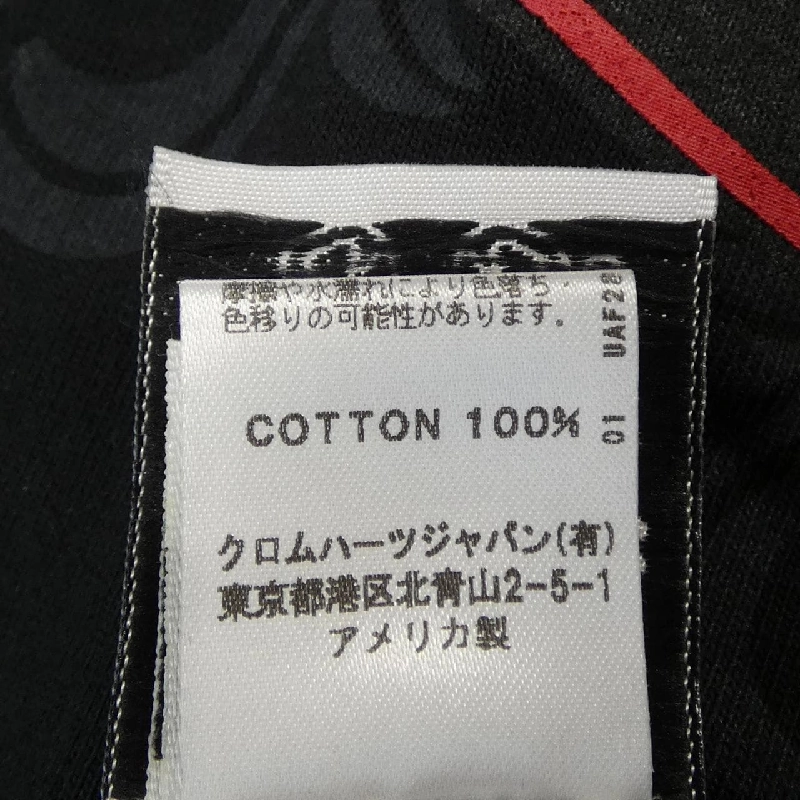 クロムハーツ CHROME HEARTS 2212-304-0655 Áo thun - Hàng hiệu Chính hãng 892006