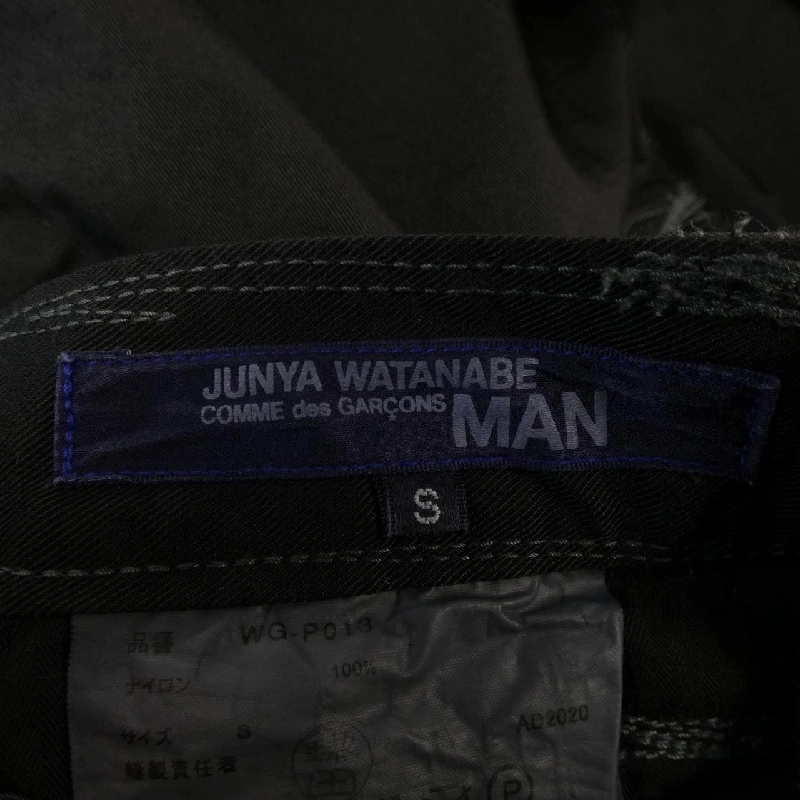 JUNYA WATANABE MAN Quần - Hàng hiệu Authentic 895524