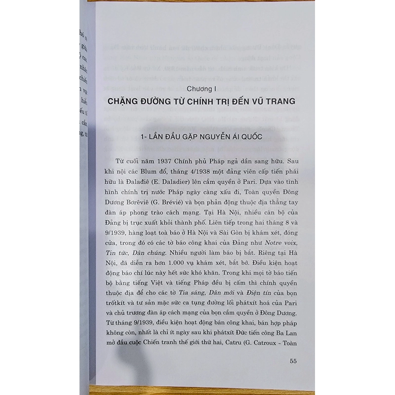 Võ Nguyên Giáp Danh tướng thời đại Hồ Chí Minh 550838