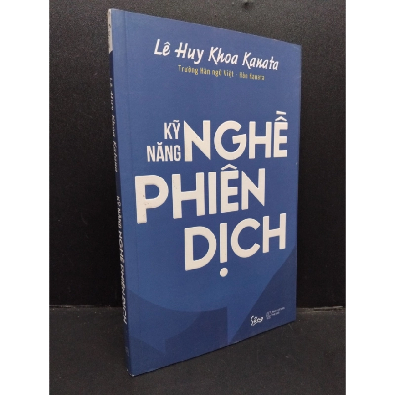 [Phiên Chợ Sách Cũ] Kỹ năng nghề phiên dịch 2019 2303 425494