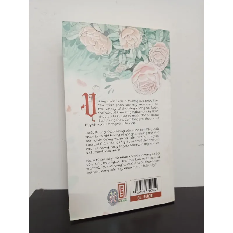 [Phiên Chợ Sách Cũ] Tấm Chân Tình - Yudin Nguyễn 2701 402352