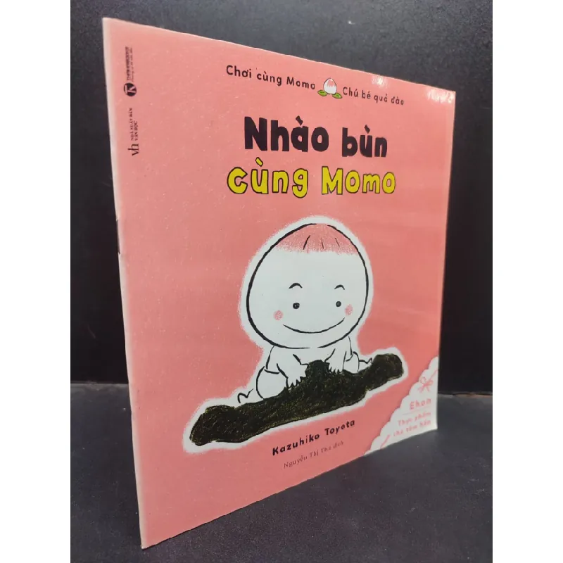 [Phiên Chợ Sách Cũ] Ehon nhào bùn cùng Momo Toyota Kazuhiko 2019 2303 419039