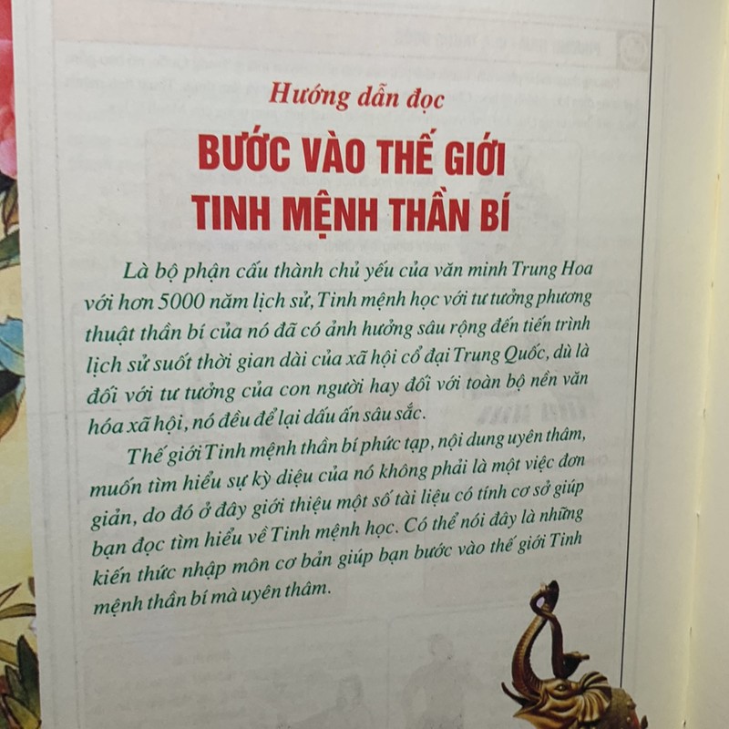 Quả Lão Tinh Tông- Bìa cứng bộ 2 tập 166081