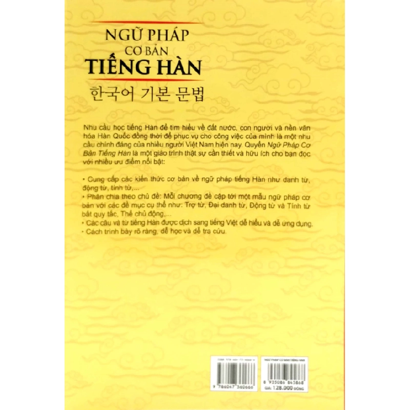 Ngữ Pháp Cơ Bản Tiếng Hàn - ThS. Lê Huy Khoa 293179