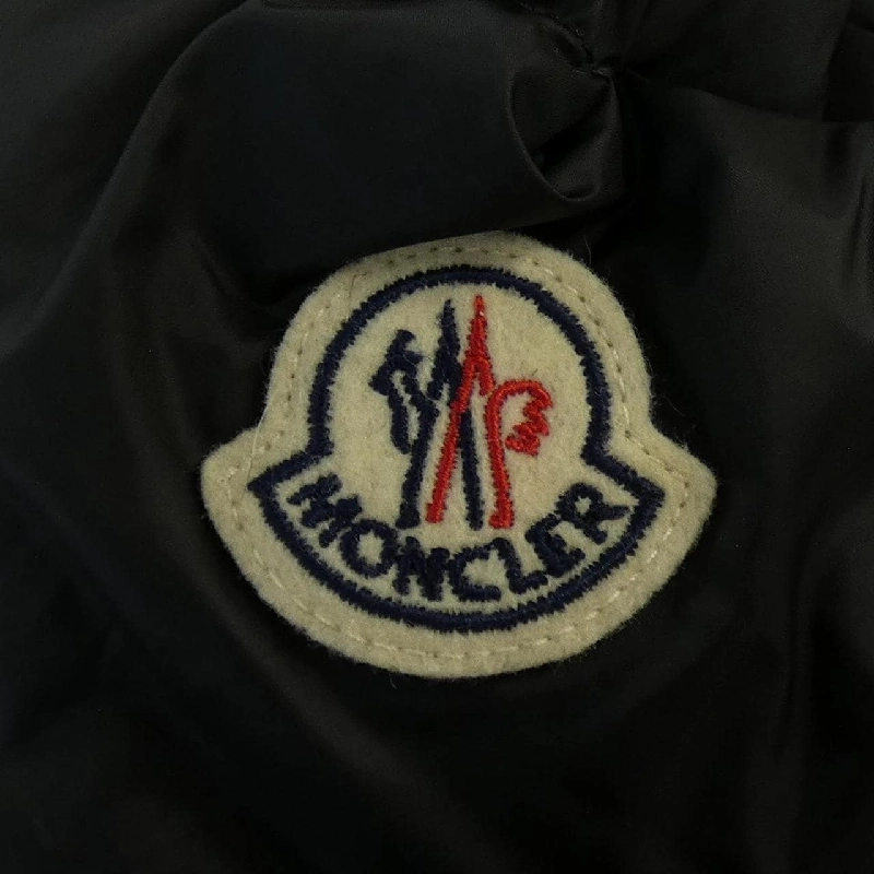 Áo khoác lông vũ MONCLER BOEDIC 633724