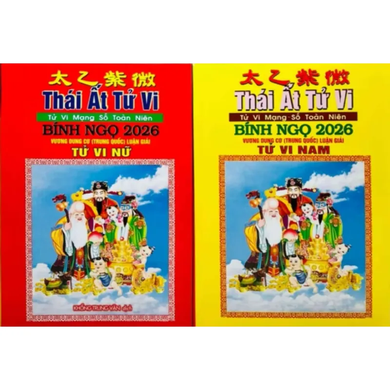 Combo THÁI ẤT TỬ VI 2026 700706